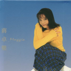 精品视频在线免费观看91
