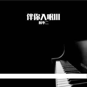 精品视频在线免费观看91
